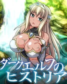 Dark Elf Historia cover