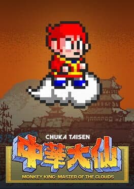 Monkey King: Master of the Clouds cover