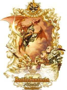Battle Fantasia -Revised Edition- cover