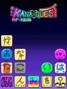 Kana Quest cover