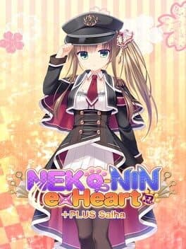 Neko-Nin ExHeart +Plus Saiha cover