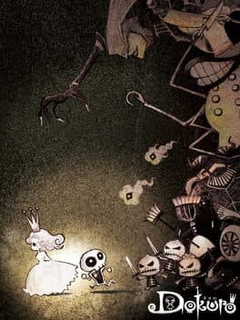 Dokuro cover