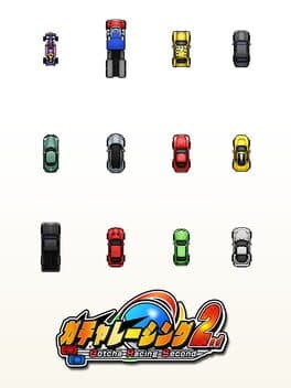Gotcha Racing 2nd cover