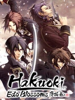 Hakuoki: Edo Blossoms cover