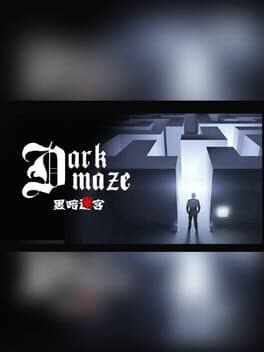 DarkMaze cover