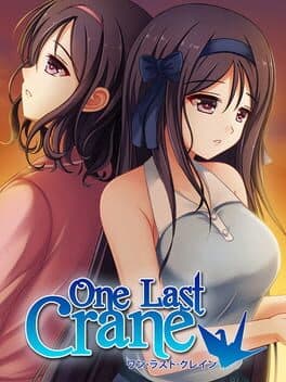 One Last Crane cover