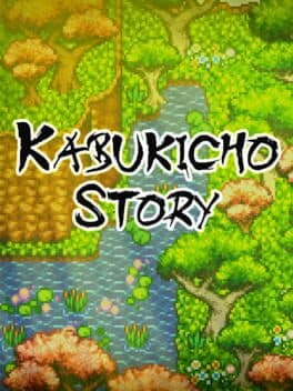Kabukicho Story cover