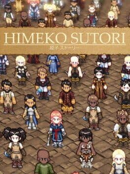 Himeko Sutori cover