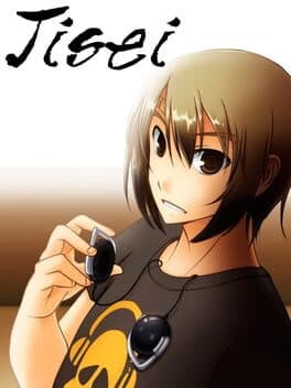 Jisei: The First Case HD cover