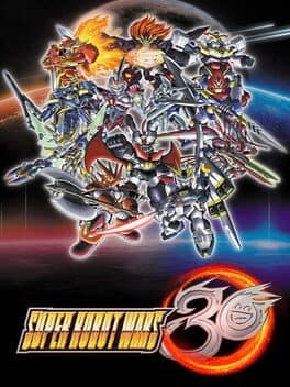 Super Robot Wars 30 cover