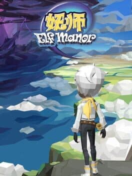 Elf Manor cover
