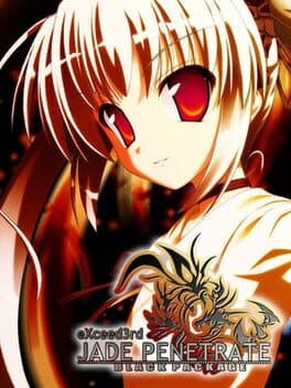 eXceed 3rd: Jade Penetrate Black Package cover