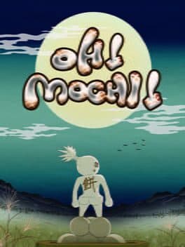 Oh! Mochi! cover