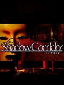 Shadow Corridor cover