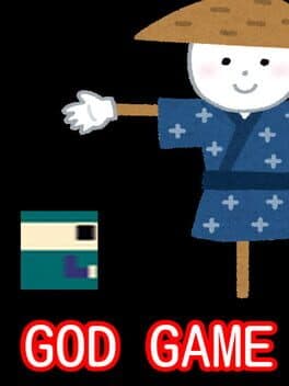 God Game cover