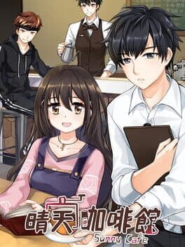 Sunny Cafe cover