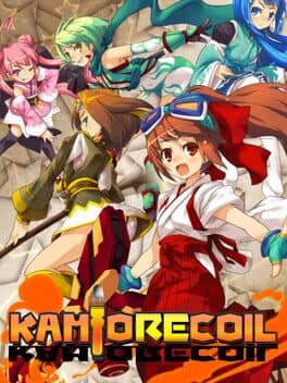Kamio Recoil cover