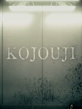 Kojouji cover