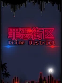 Crime District cover