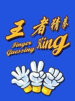 Finger Guessing King cover