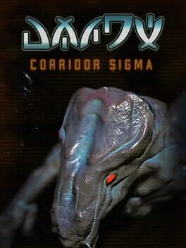 Corridor Sigma cover