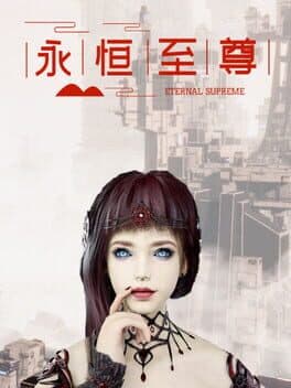 Eternal Supreme cover