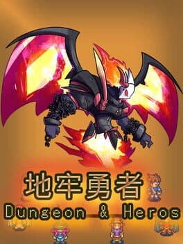 Dungeon & Heros cover