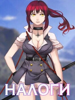 Nalogi cover