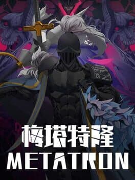 Metatron cover