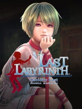 Last Labyrinth: Lucidity Lost cover