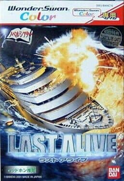 Last Alive cover
