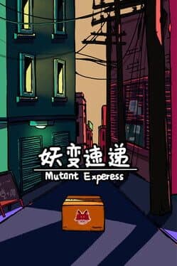Mutant Express cover