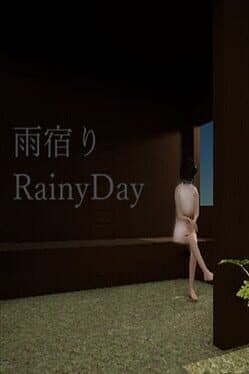 RainyDay cover