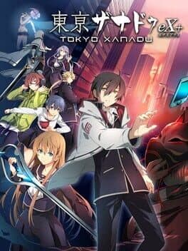 Tokyo Xanadu eX+ cover