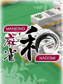 Mahjong Nagomi cover