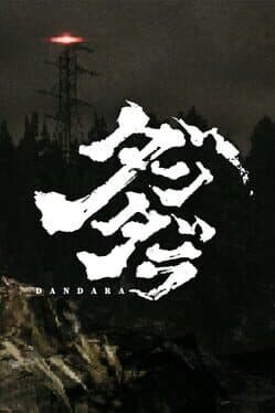Dandara cover