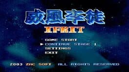 Ifrit cover