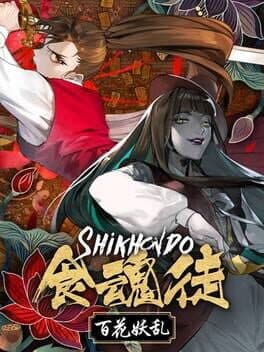 Shikhondo: Youkai Rampage cover