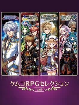 Kemco RPG Selection Vol. 5 cover