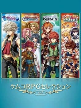 Kemco RPG Selection Vol. 7 cover