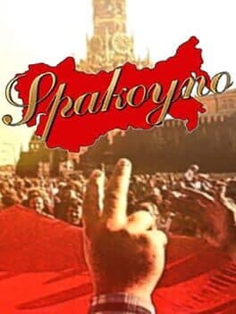 Spakoyno: Back to USSR 2.0 cover