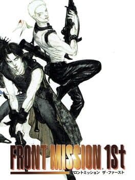 Front Mission 1st cover