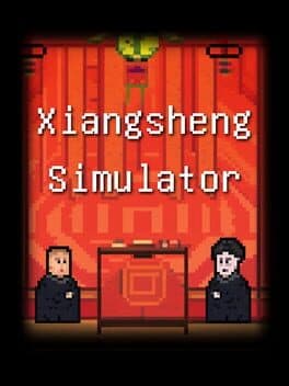 Xiangsheng Simulator cover