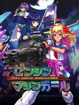 Full Metal Schoolgirl cover