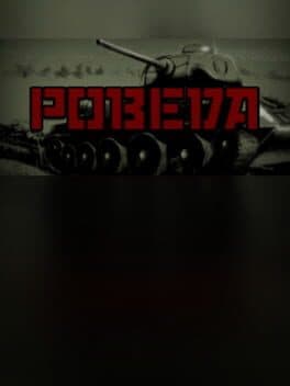 Pobeda cover