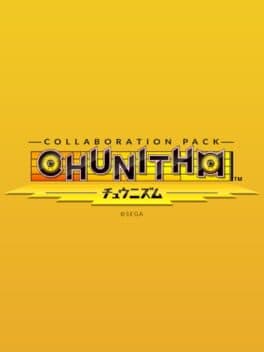 DJMax Respect V: Chunithm Pack cover