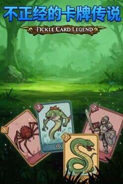 Fickle Card Legend cover