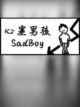 Sadboy cover