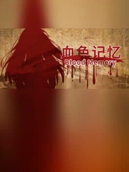 Blood Memery cover