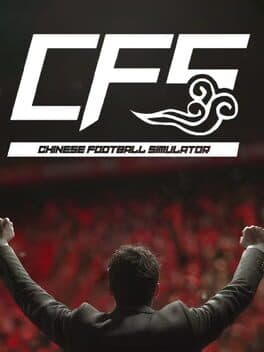 CFS: Chinese Football Simulator cover